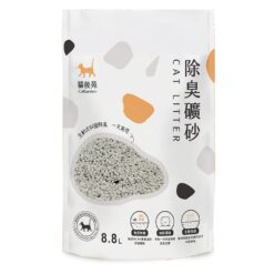 Alternative view of 貓後苑CatGarden 除臭礦砂3.0