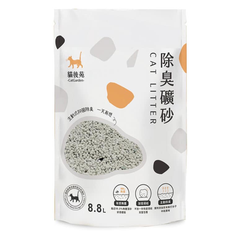 貓後苑CatGarden 除臭礦砂3.0：圖片 2