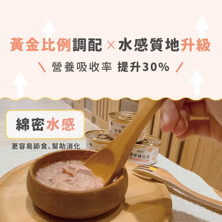 貓後苑CatGarden 奢華機能貓罐：圖片 5