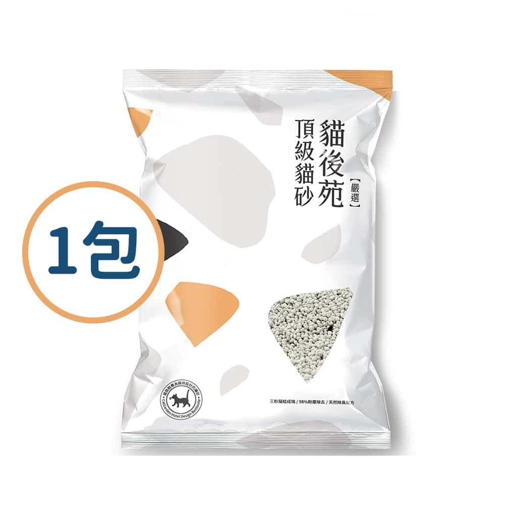 【2023網路評價推薦】Top5礦砂推薦!無塵淨味礦砂貓砂 22 貓後苑 貓砂 礦砂 推薦 評價