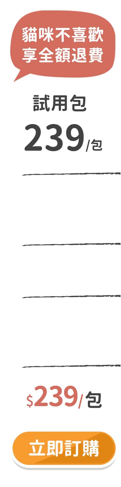 22061056