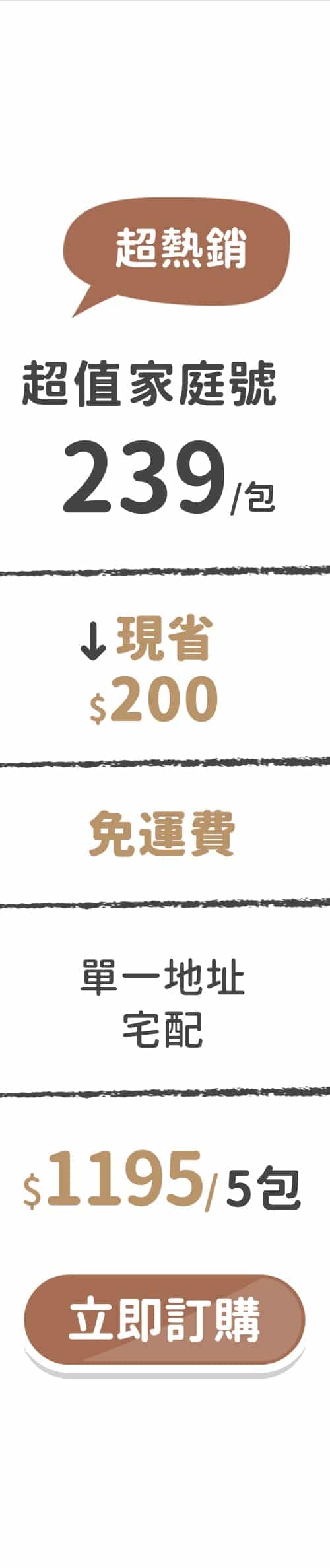22061078