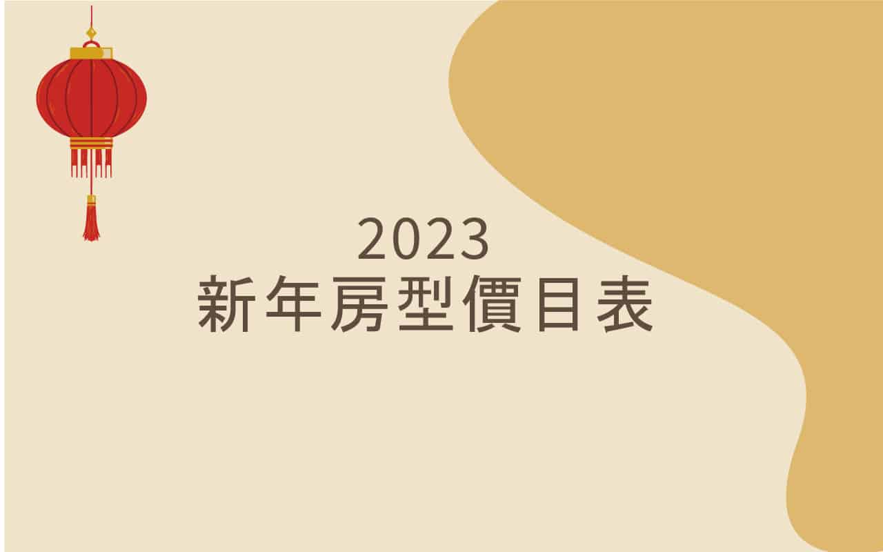 22100101