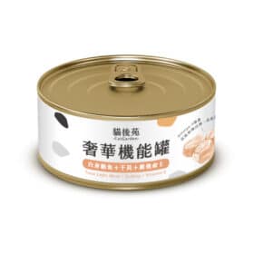 貓後苑CatGarden 奢華機能罐