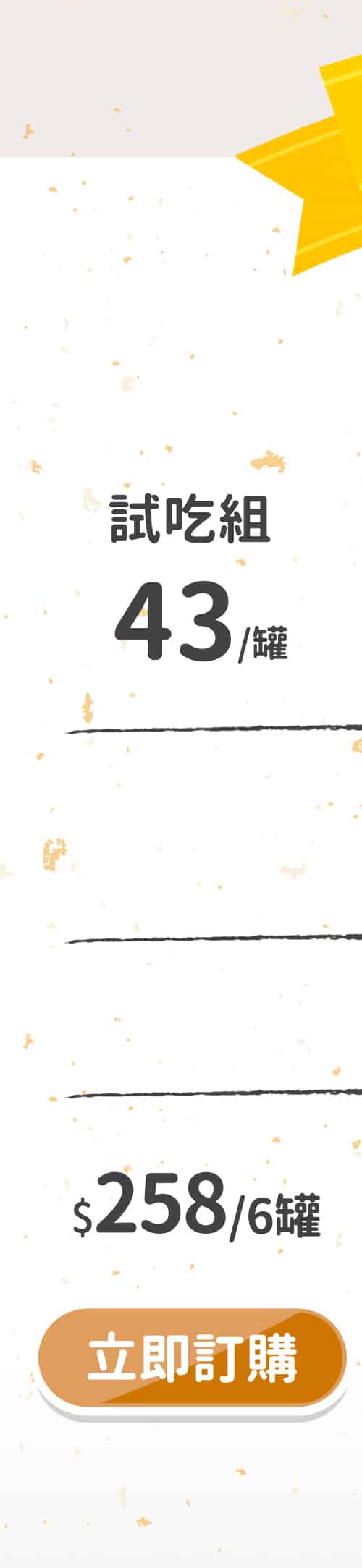 23012015