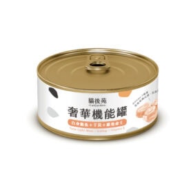 Alternative view of 貓後苑CatGarden 奢華機能罐
