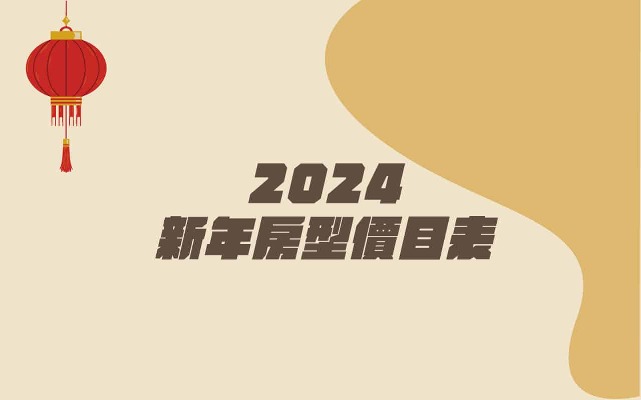 23100102