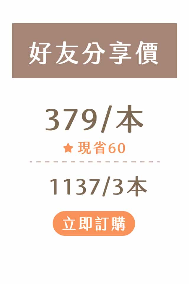 23100342