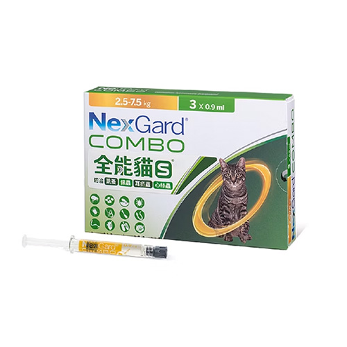 代點全能貓除蚤藥