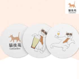 貓後苑CatGarden 珪藻土吸水杯墊