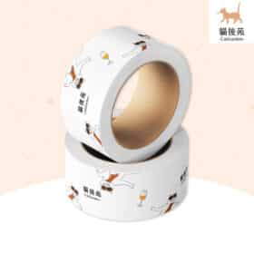 貓後苑CatGarden 文創手帳紙膠帶