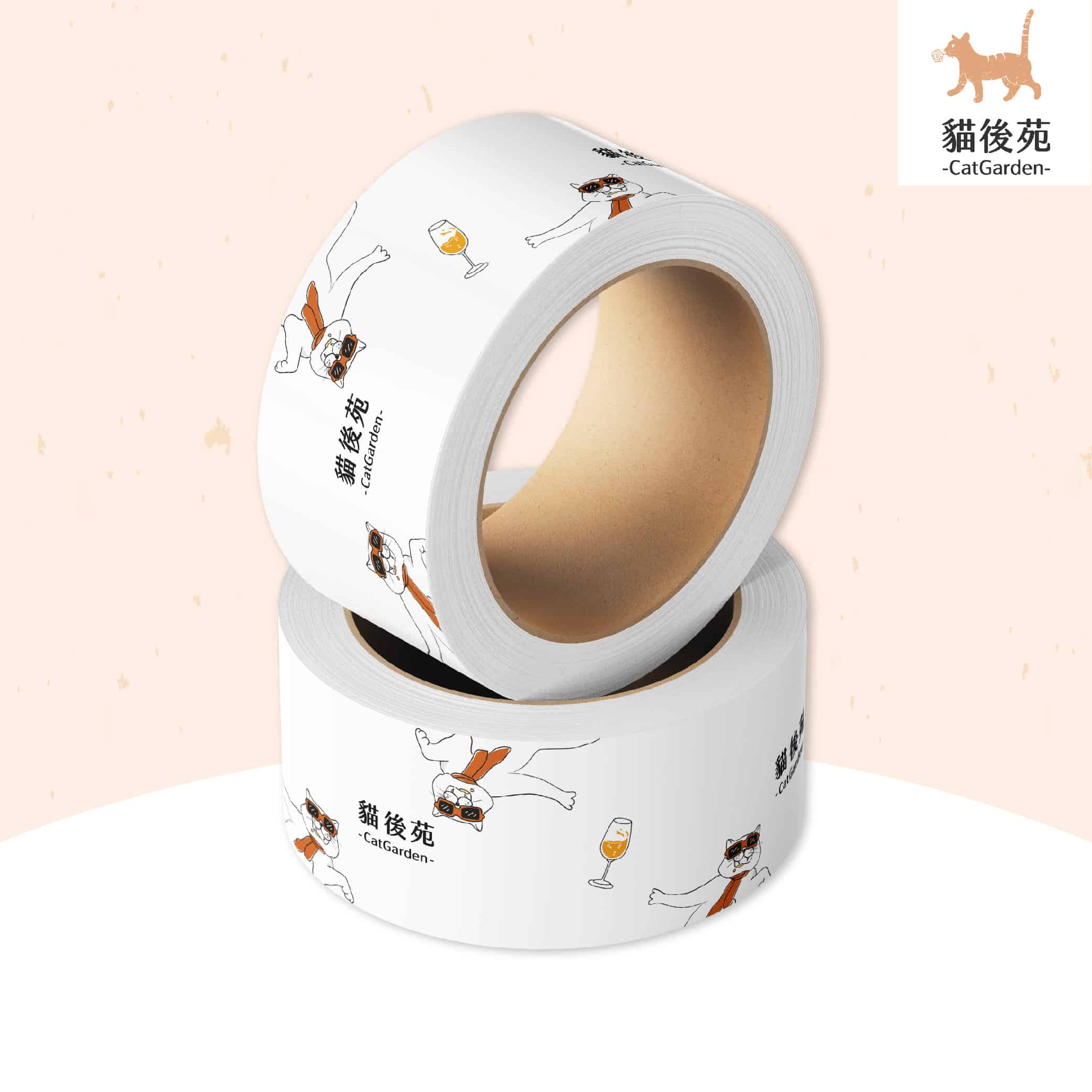 貓後苑CatGarden 文創手帳紙膠帶