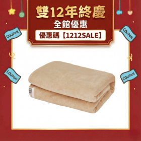 首頁 60 貓後苑CatGarden 吸水速乾寵物浴巾