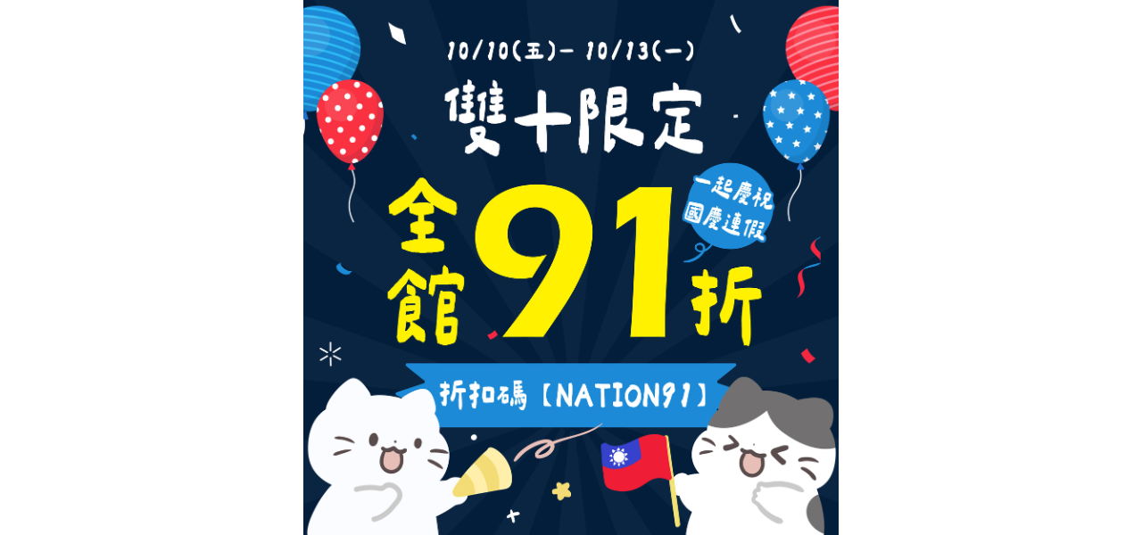 BN 1