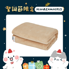 【吸水神器】瞬吸速乾寵物浴巾｜買3送2起（縮短50%吹毛時間，洗澡不再像打仗）