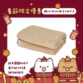 【吸水神器】瞬吸速乾寵物浴巾｜買3送2起（縮短50%吹毛時間，洗澡不再像打仗）