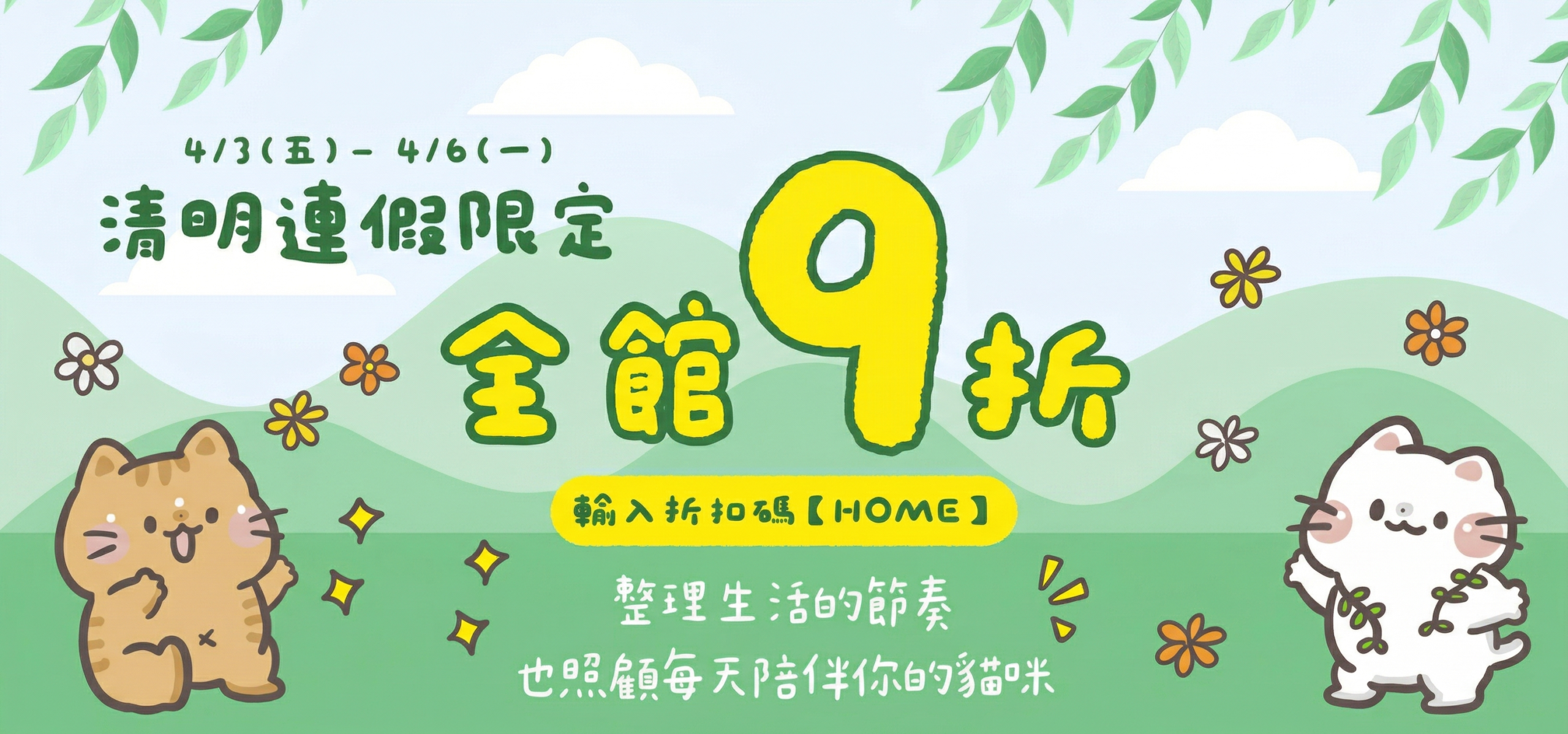 Gemini Generated Image n0777vn0777vn077 1 scaled